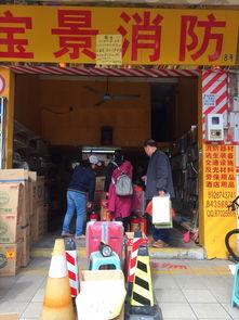 廣州南泰日用品批發市場 一站式采購的天堂